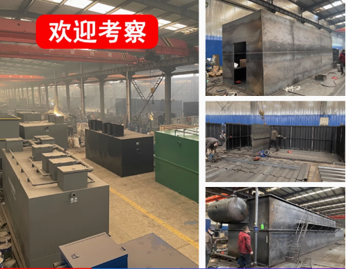 全州嘉源通环保：专注污水治理，定制化设备解决全场景需求